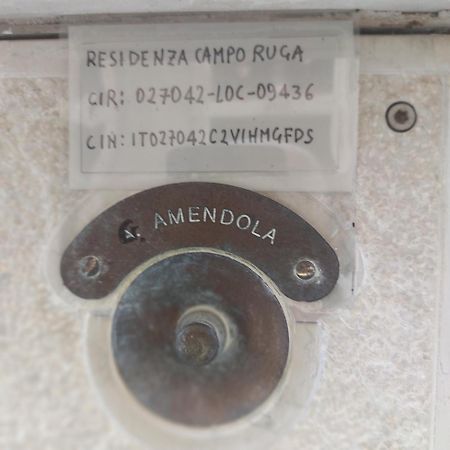 베니스 Residenza Campo Ruga 아파트 외부 사진