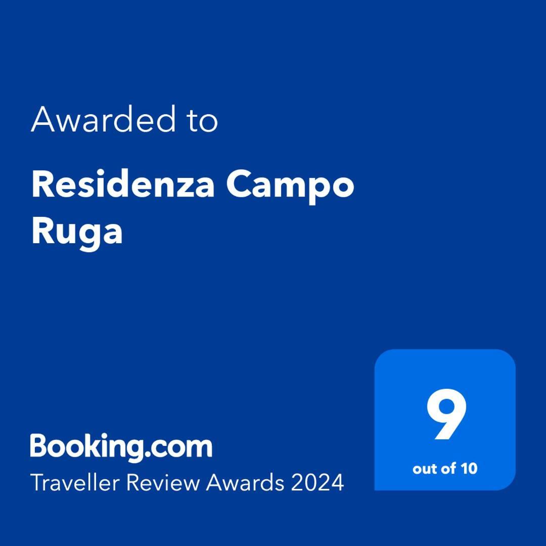 베니스 Residenza Campo Ruga 아파트 외부 사진